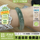 翡廬煙“深色國風(fēng)”緬甸翡翠真玉手鐲子女款冰種飄花玉石貴妃送媽媽處理 ”深色國風(fēng)“玉手鐲 54mm-55mm（送精美禮盒+吊墜）