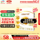伊利金領(lǐng)冠育護(hù)3段400g嬰幼兒配方奶粉1-3歲盒裝便攜裝 3段 育護(hù) 400g 1盒