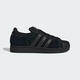 阿迪達(dá)斯 （adidas）三葉草男女鞋SUPERSTAR IIENERGY運(yùn)動(dòng)休閑鞋KI9520 KI9520 42