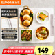 蘇泊爾（SUPOR）暖菜板 家用可卷易收納熱菜板保溫板 300W大功率熱菜板保溫板 折疊暖菜板長方形餐桌加熱墊 【8秒速熱】四檔調(diào)溫