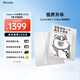 掌閱（iReader）Ocean4 長(zhǎng)續(xù)航 2025 7英寸智能閱讀本 電子書(shū)閱讀器 墨水屏電紙書(shū) 平板電腦看書(shū)學(xué)習(xí)看漫 北極白