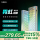 VGN霓虹磁軸鍵盤【新品 京東/順豐快遞發(fā)貨】75電競客制化Gasket熱插拔RGB無畏契約游戲麻將音 霓虹He+ TTC精靈王 精靈白