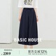百家好（Basic House）Basic House/百家好彈力抽繩收腰顯瘦夏季新款寬松闊腿休閑長褲女 藏青 L