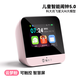 貓?zhí)迂執(zhí)觓i計(jì)劃管家2025新款智能鬧鐘AI大模型學(xué)生時(shí)間管理學(xué)習(xí)機(jī) 粉色【AI計(jì)劃管家-可觸屏】