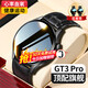 愛(ài)百分 【25新智能】華強北智能手表watch4pro進(jìn)口品質(zhì)長(cháng)續航真心率血氧血壓運動(dòng)藍牙通話(huà)學(xué)生成人男 升級版【真心率血氧監測+運動(dòng)計步+NFC+支付】 進(jìn)口品質(zhì)+雙表帶