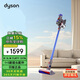 戴森（DYSON）V8 Slim Fluffy Extra SV10K【1+3吸頭】無(wú)繩手持吸塵器輕量版家用除塵日版原裝正品