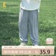 童泰（TONGTAI）嬰兒褲子夏季薄款寶寶長(zhǎng)褲男女童束口褲兒童休閑褲童裝藍(lán)色100cm