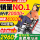Roliallworld德國(guó) 電動(dòng)爬樓梯輪椅上下樓梯輪椅爬樓機(jī)老年人全自動(dòng)神器履帶式 科技輕便丨19KG+13A鋰電+超萬好評(píng)ABL05