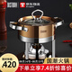帝詩頓304不銹鋼單人火鍋鍋具一人一鍋瓦斯?fàn)t小火鍋爐燃?xì)獬錃饩凭珷t 金色尚品玻璃蓋爐套 17.5cm 【歐盟認(rèn)證臺(tái)灣進(jìn)口爐芯】