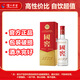 瀘州老窖國窖1573  外包裝破損防偽碼磨損斷裂 清倉不支持退換貨 介意勿拍 52度 500mL 1瓶