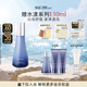 蘇秘37°（Su:m37°）呼吸水漾沁潤(rùn)水衡凝露乳第二代120ml敏感肌乳液面霜補(bǔ)水保濕舒緩