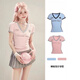 FOX.GV領短袖潮流t恤女夏季新款2025衣服女裝粉色純欲風上衣辣妹修身 V領撞色拼接t恤粉色 均碼 【建議120斤以內(nèi)】