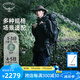 OSPREY 小鷹 38L登山包 專業(yè)戶外雙肩背包 徒步大容量旅行包 黑色S/M