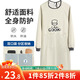 LYNN圍裙廚房長(cháng)袖罩衣防水防油污成人耐磨耐臟男女時(shí)尚家務(wù)圍裙長(cháng)袖