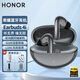 榮耀（HONOR）Earbuds 4i藍牙耳機主動(dòng)降噪400/300/200/100Pro/Magic7/6Pro/X70適用華為跑步運動(dòng)入耳式無(wú)線(xiàn)耳麥 Earbuds 4i【鈦銀色】送曬單禮品