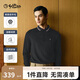 金利來【含羊毛】2025秋冬季長袖T恤男磨毛保暖商務(wù)休閑復(fù)古回潮polo衫