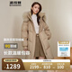 波司登反季冬季羽絨服女款中長款脫卸帽大毛領(lǐng)新國標(biāo)商場同款外套