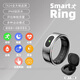 HKMW華為機適用R1智能戒指顯示時(shí)間刷視頻小說(shuō)翻頁(yè)男款心率血氧計數帶屏幕指環(huán) 觸控版銀色【帶充電倉】24小時(shí)自 11#【指圍62.2-64.6mm】