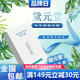 黛元堂提拉緊致男女通用優(yōu)眼黛元堂淡眼袋官方套裝眼霜眼細紋淡化皺紋 12ml 1盒 12g1盒一個周期