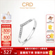 CRD克徠帝【現(xiàn)貨閃發(fā)】傳承系列 排鉆戒指女鉆戒18K金鉆石戒指尾戒 PT950白色|共約7分|V排|G0803E