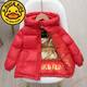 G.DUCKKIDS2025秋冬季兒童白鴨羽絨服新品男女童加厚中大童寶寶外穿休閑外套 紅色 120 cm