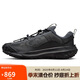 耐克男子 運(yùn)動(dòng)板鞋ACG MOUNTAIN FLY 運(yùn)動(dòng)鞋 HF6245-001黑44