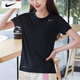耐克（NIKE）短袖女士 25夏季新款運動服裝瑜伽速干衣潮流圓領(lǐng)半袖透氣冰絲T恤 010/DRI-FIT導(dǎo)濕速干 XL