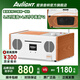 愛浪（Avlight）家用復(fù)古高保真cd音響一體機(jī)無線藍(lán)牙hifi音箱cd播放機(jī)臺式木質(zhì)fm收音機(jī)一體機(jī)桌面臥室床頭柜音響 米白色