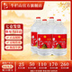 牛欄山 清香風(fēng)格 二鍋頭  高度大桶裝 56度 5000mL 4桶 整箱裝