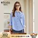 Olrain歐芮兒藍(lán)色條紋長(zhǎng)袖襯衫春裝女裝英倫學(xué)院風(fēng)氣質(zhì)通勤襯衣上衣女 藍(lán)色條紋 M