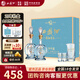 西鳳酒  20年藏品禮盒 52度鳳香型白酒年份500ml*2瓶 自飲送禮 保價(jià)