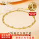 中國黃金（CHINA GOLD）18K雙層金珠手鏈女款轉運珠素鏈手串飾品婦女節生日禮物送女友 【今/次日達】18K金珠雙層手鏈