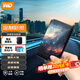 西部數(shù)據(jù)（WD）移動(dòng)硬盤(pán) USB3.0 Elements 新元素2.5英寸 手機(jī)筆記本電腦機(jī)械硬盤(pán) 個(gè)性企業(yè)定制 星辰大海 1TB
