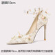 Lily Wei【綠野仙蹤系列】高跟涼鞋高級感婚鞋洛麗塔生日禮物情人節送女友 莉莉斯香檳金【跟高10厘米】 38