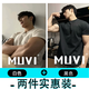 牧唯黑色正肩收袖口短袖男t恤夏季健身運(yùn)動速干棉內(nèi)搭顯肌肉健身半袖 白色+黑色 XL [建議125-140斤]