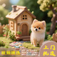 夢(mèng)茜兒純種博美幼犬活體寵物狗狗哈多利亞長(cháng)不大黃色球體博美小狗狗 寵物級 精品款 母