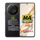 榮耀X60 MA煤礦井下煤安礦用防爆手機5G超長(cháng)待機瓦斯隧道石油Ex工業(yè)化工廠(chǎng)制藥廠(chǎng) 榮耀X60【MA煤礦專(zhuān)用防爆手機】 8+128G