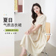 愛(ài)莉安娜孕婦裝夏季短袖棉麻連衣裙高級感夏裝時(shí)尚寬松抽繩大碼 原木杏 L