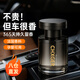 WITCEMEY車載香薰汽車香水用品胖持久房間留香氛東男女內(nèi)擺件來空氣清新劑