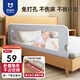 貝怡熊Beeio床圍欄嬰兒床上防護(hù)欄寶寶防摔兒童床護(hù)欄床邊擋板床上圍擋免打孔 2米淺灰【升級大立柱+U型底座免打孔】