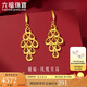 六福珠寶 足金鳳凰黃金耳環(huán)女款耳飾 計(jì)價(jià) L07TBGE0001 約4.58克