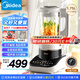 美的（Midea）安睡Max低音降噪破壁機(jī) 古法濃漿家用豆?jié){機(jī) 1.75L大容量全自動加熱榨汁機(jī) 可拆洗S59【國家補(bǔ)貼】