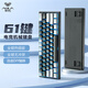 狼蛛（AULA）機(jī)械鍵盤(pán)61鍵迷你便攜有線(xiàn)小鍵盤(pán)炫彩燈效青軸茶軸熱插拔電競(jìng)游戲辦公臺(tái)式電腦筆記本鍵盤(pán) 茶軸機(jī)械鍵盤(pán)灰黑【全鍵熱插拔+全鍵無(wú)沖】 有線(xiàn) 61鍵