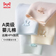 貓人【遠(yuǎn)離HPV】女士?jī)?nèi)褲女A類嬰兒棉純棉抑菌底襠中腰大碼無痕三角褲