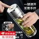橙央一鍵開蓋水杯茶杯玻璃杯水杯男士泡茶杯茶水分離杯玻璃高硼硅杯子 500ml銀蓋【速開雙層加厚】