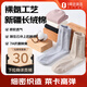1號(hào)會(huì)員店女士新疆長(zhǎng)絨棉中筒襪五雙裝 抗菌消臭吸汗透氣 均碼 組合一