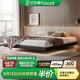 法莎蒂國(guó)家補(bǔ)貼無床頭懸浮床意式極簡(jiǎn)皮床輕奢主臥現(xiàn)代簡(jiǎn)約無靠背床架 單床 (旗艦版20cm排骨架)1.8*2m懸浮