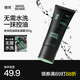 理然免洗洗發(fā)水免洗頭順發(fā)干發(fā)凝露頭發(fā)蓬松噴霧控油去油頭高顱頂100g