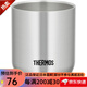 【日本直郵】膳魔師（THERMOS） 不銹鋼保溫杯 辦公室咖啡杯 易拉罐可樂啤酒保冷杯 JDH-360 S不銹鋼色360ml單個(gè)