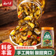 云山半香甜脆黃瓜 下飯菜醬腌菜 香辣酸黃瓜脆腌黃瓜皮400g 